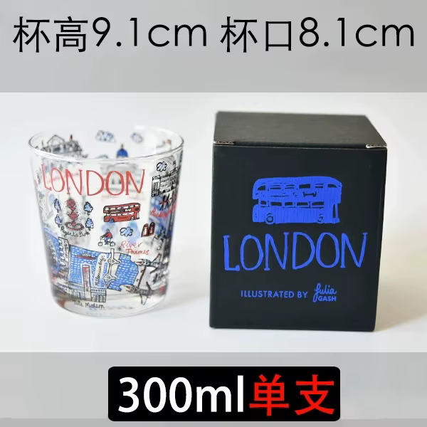 Verrerie illustrée sur le thème de la ville peinte à la main : verres à boire, verres à bière, verre