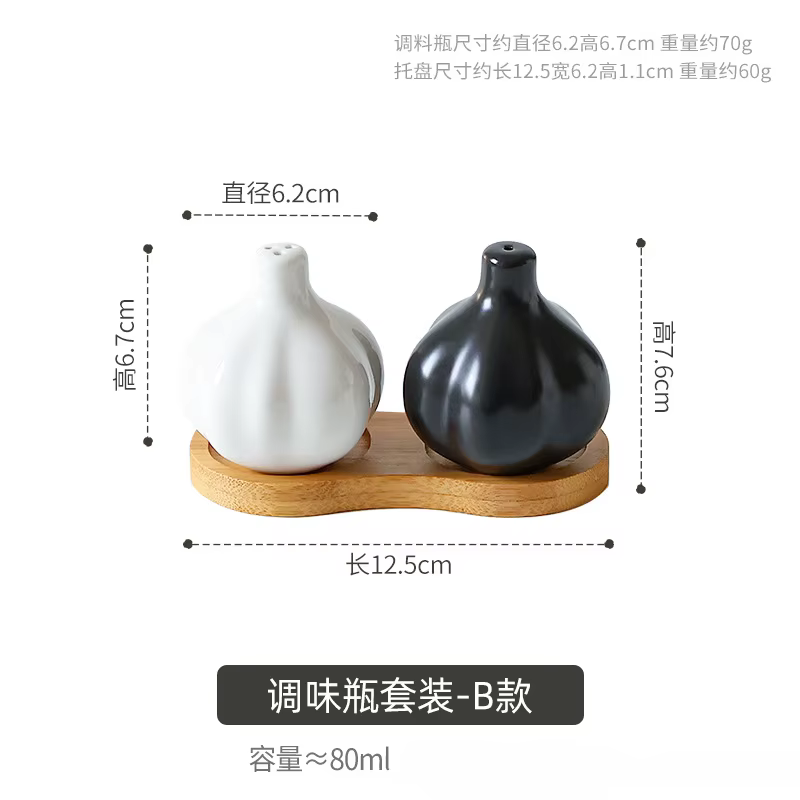 Ensemble de bouteilles d'assaisonnement en céramique japonais Simple, noir et blanc, ensemble créati