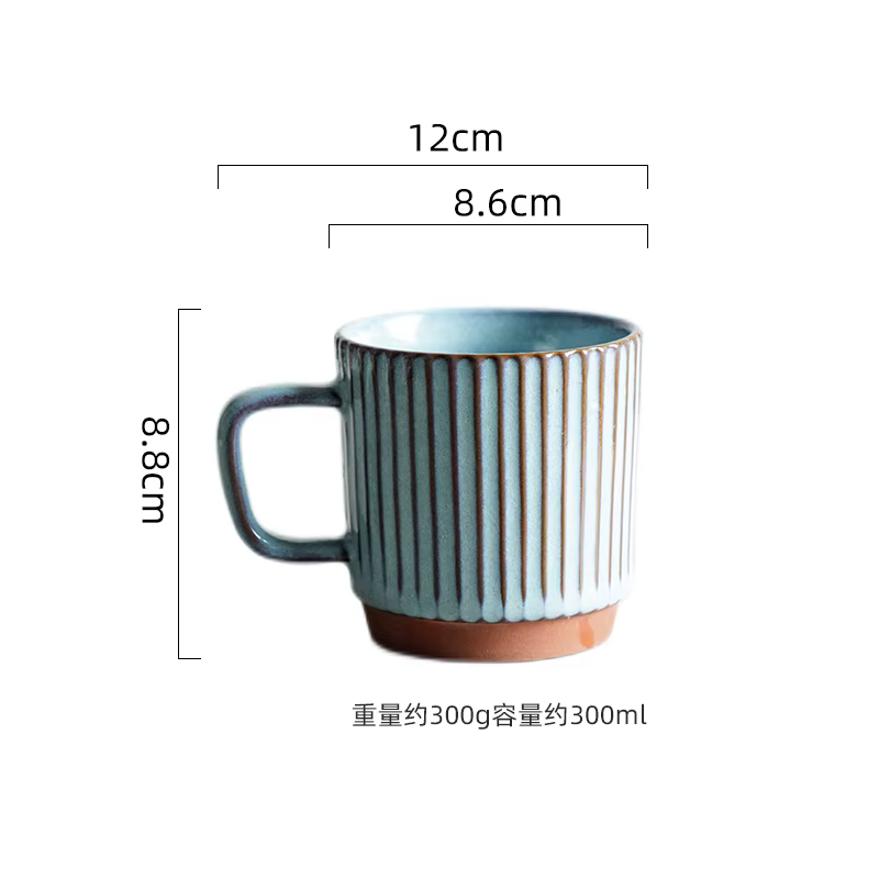 Tasse à rayures Vintage en céramique, tasse à café créative, tasse de petit déjeuner, jus de lait, b