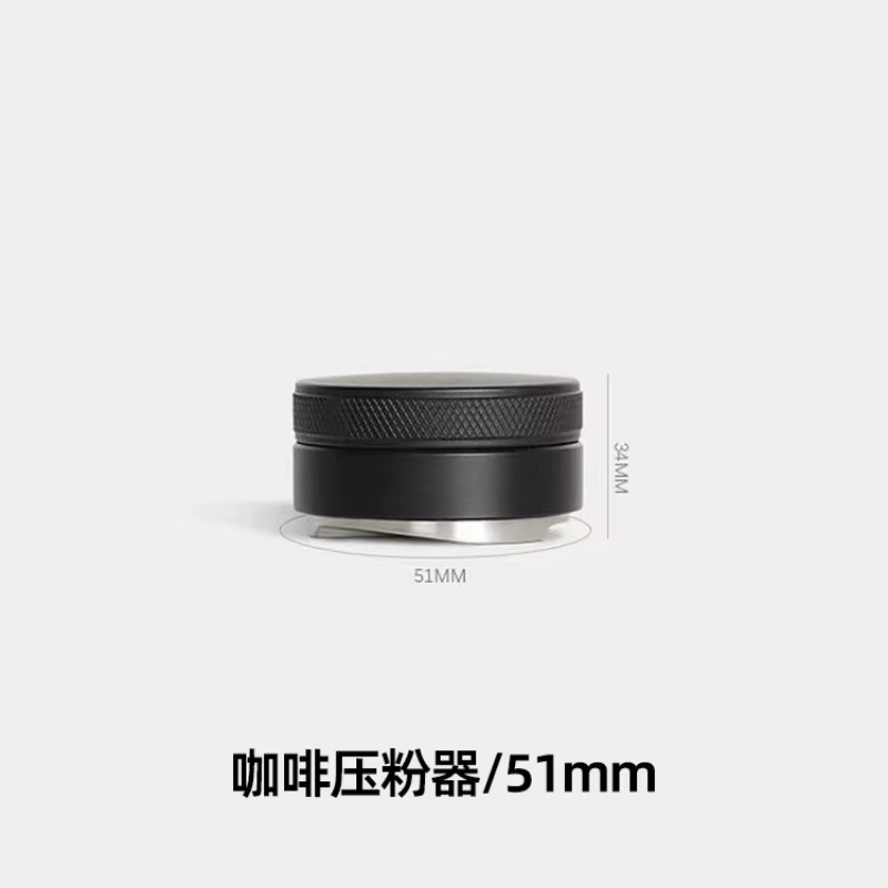 Distributeur de café, outil de distribution/leveler pour expresso, 3 pentes inclinées réglables, tam