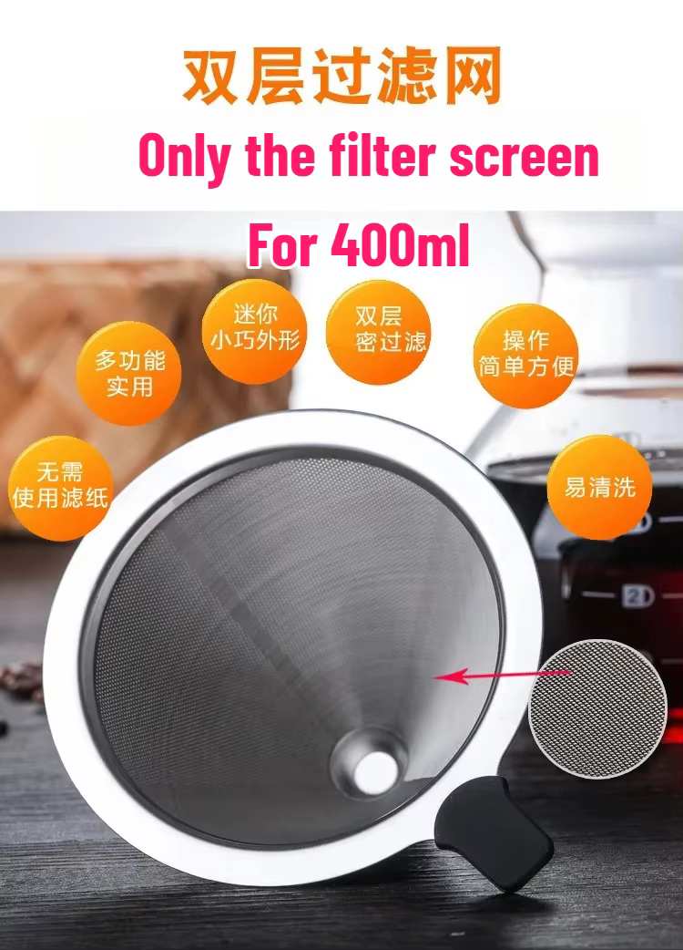 Cafetière à verser manuelle avec manchon en bois, cafetière en verre avec filtre Double couche en ac