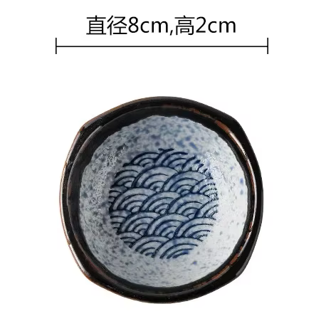 Assiette à saveur créative japonaise, plat aissce en céramique, assiette d'assaisonnement, petit pla