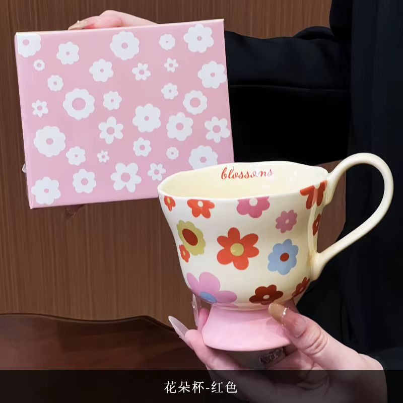Tasses à eau en céramique à motif floral mignonnes, style vintage, créatives, pour petit-déjeuner, l
