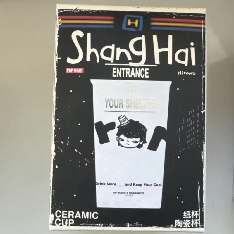 POP MART Édition Limitée SHANGHAI HIRONO Série de Tasses en Céramique sur le Thème des Magasins de P