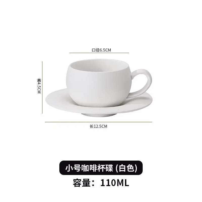 Ensemble de tasses à café en céramique de sable de roche, style japonais, exquis, fleur de l'après-m