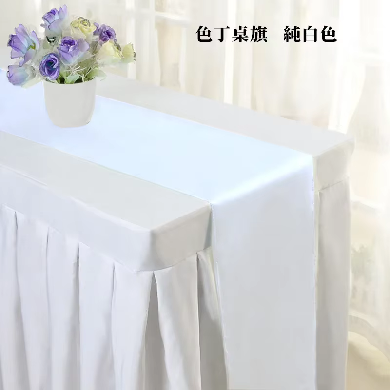Chemin de Table en Satin Bordeaux pour Tables à Manger Rondes, Décoration Moderne, Bleu Royal, ixde 