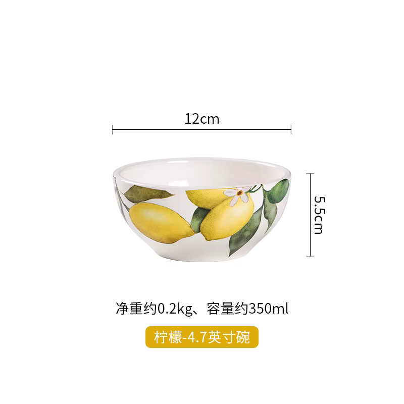 Assiette Créative en Céramique Style Citron pour Cuisine Maison, Assiette Personnalisée pour Restaur