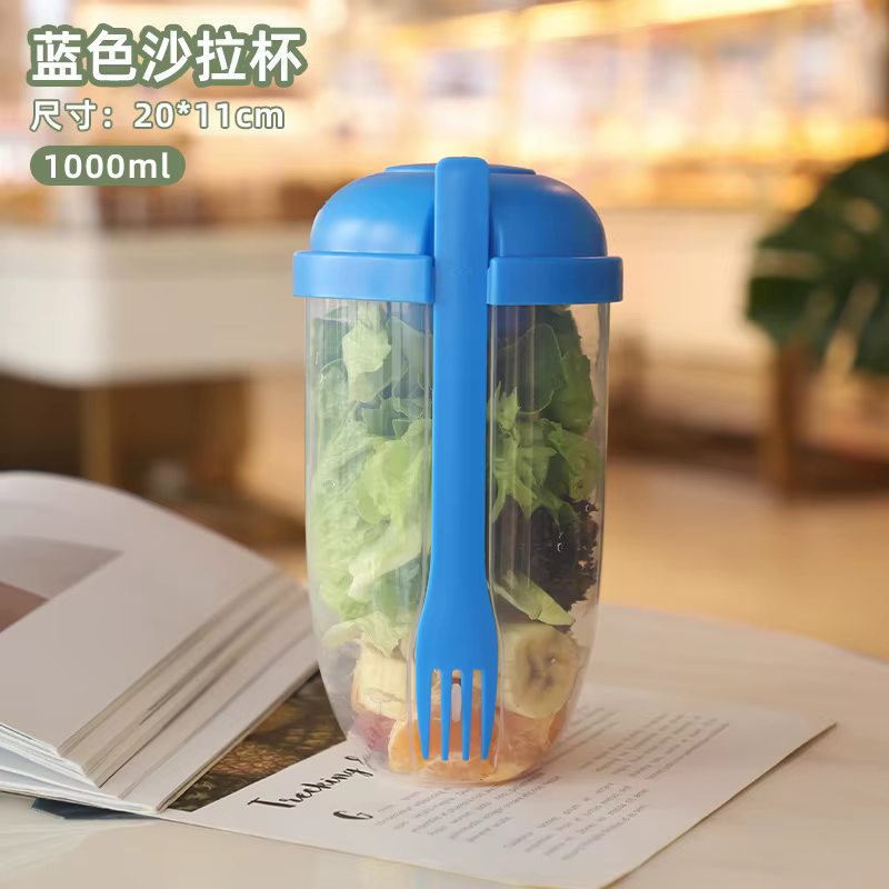 Tasse à salade Portable 1L, bol à salade pour petit déjeuner pour enfants avec fourchette, boîte à d