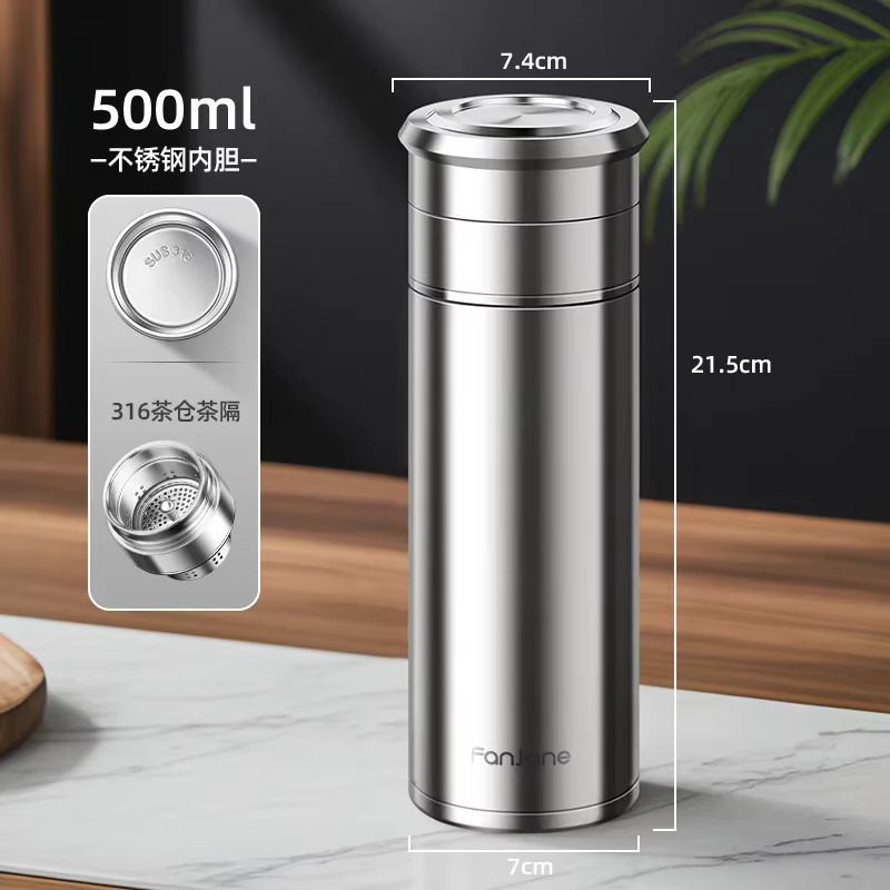 FANJTX500-Tasse isotherme pour séparation de thé, thermos pour thé et café, acier inoxydable 316, ta