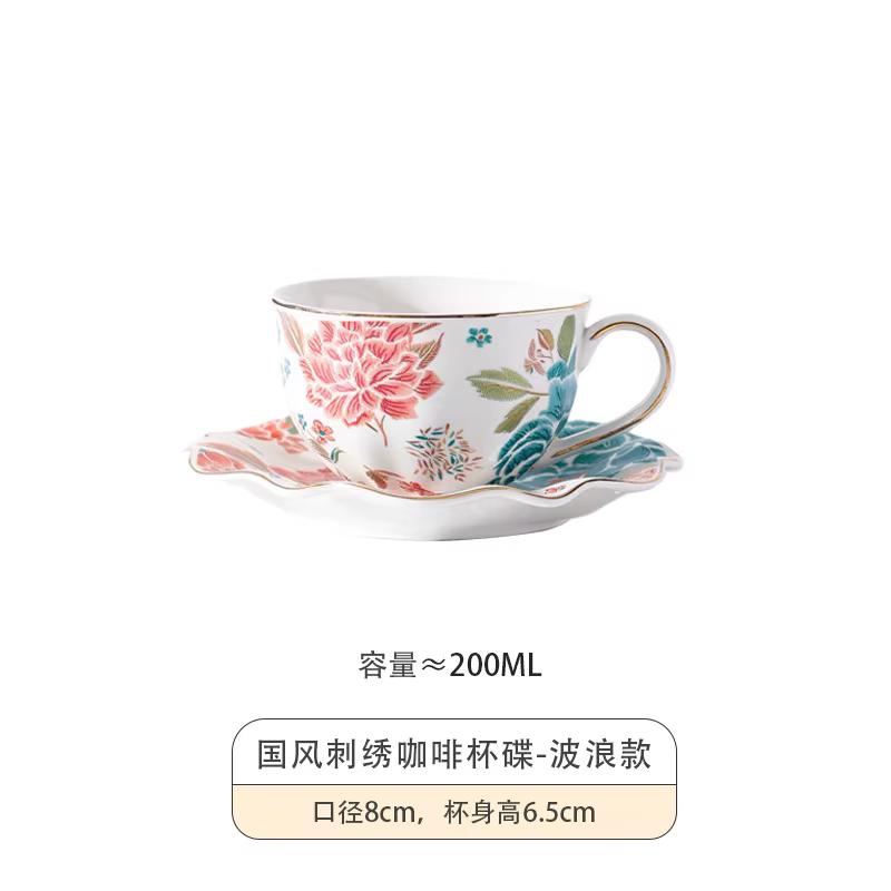 Tasses à café florales chinoises, assiettes, thé de l'après-midi plaqué or peint à la main, souvenir