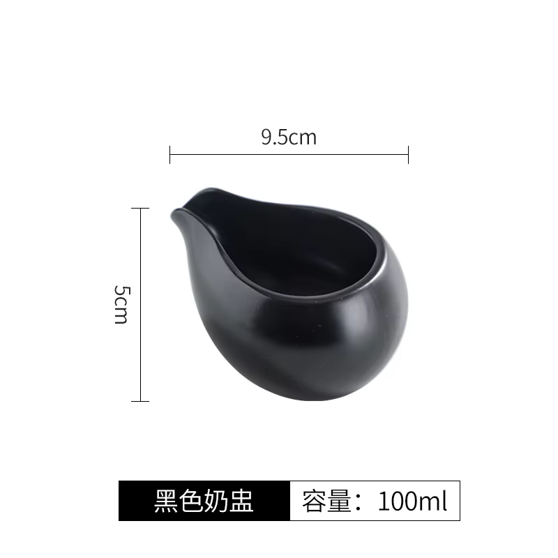 Pot en céramique de style européen, tasse de jus de poivre noir, café, petit-déjeuner, miel, lait, s