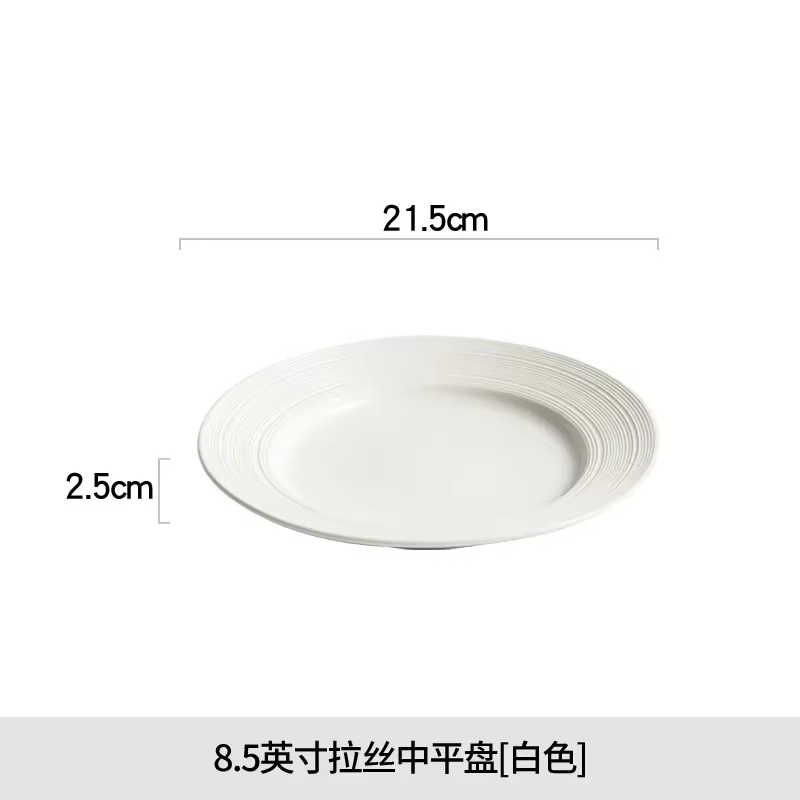 Assiette occidentale en céramique blanche, lumière domestique, luxe créatif, chapeau de paille japon