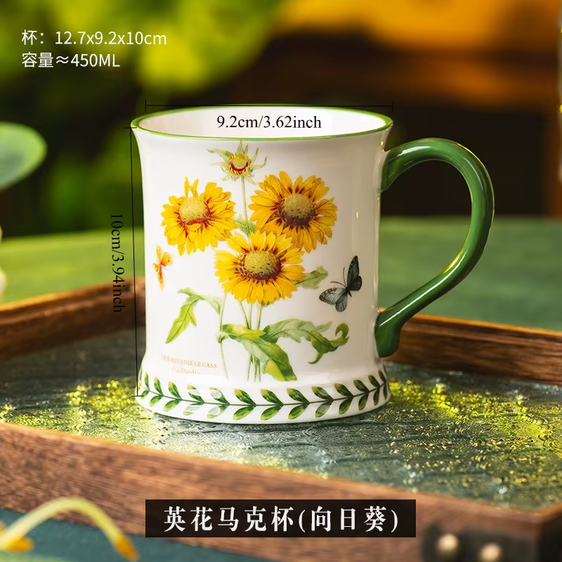 Tasse à café en céramique de style pastoral créatif, tasse à lait pour le petit-déjeuner résistante 
