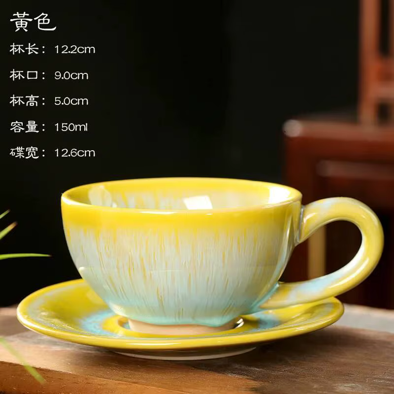 Tasse à café en céramique de 200 ml, tasse à eau rétro, tasse à thé de l'après-midi, vaisselle de fê