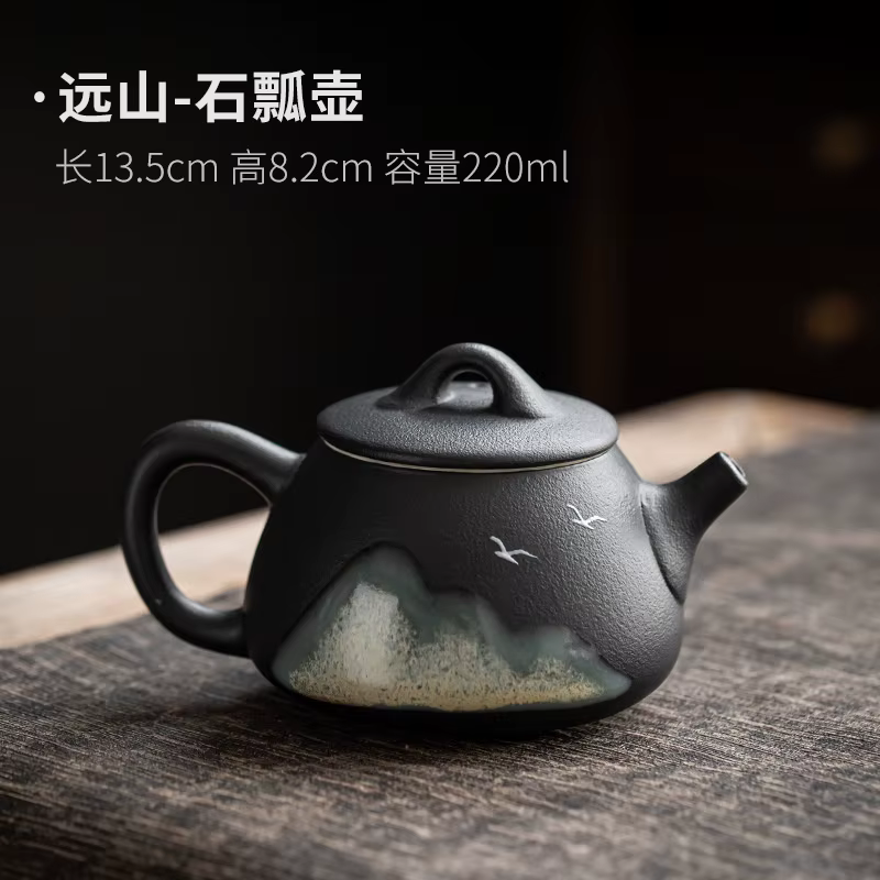 Théière japonaise en céramique brute, peint à la main