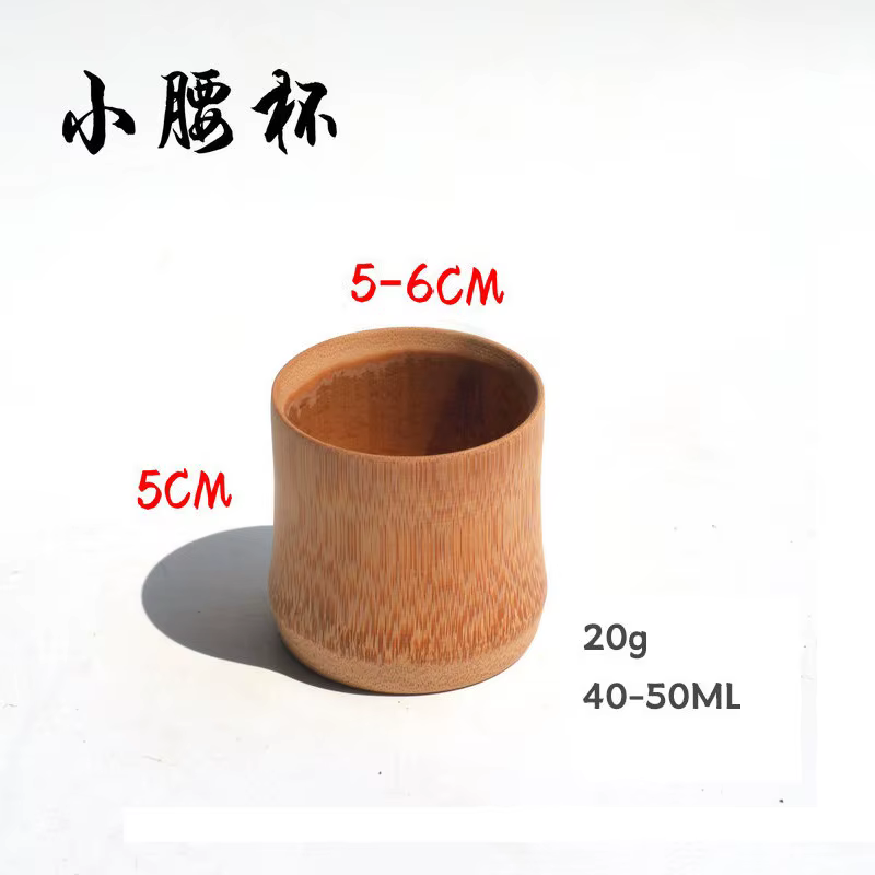 Tasses à thé rétro en bambou carbonisé naturel, Mini tasse de saké de bière à café en bambou multi-t