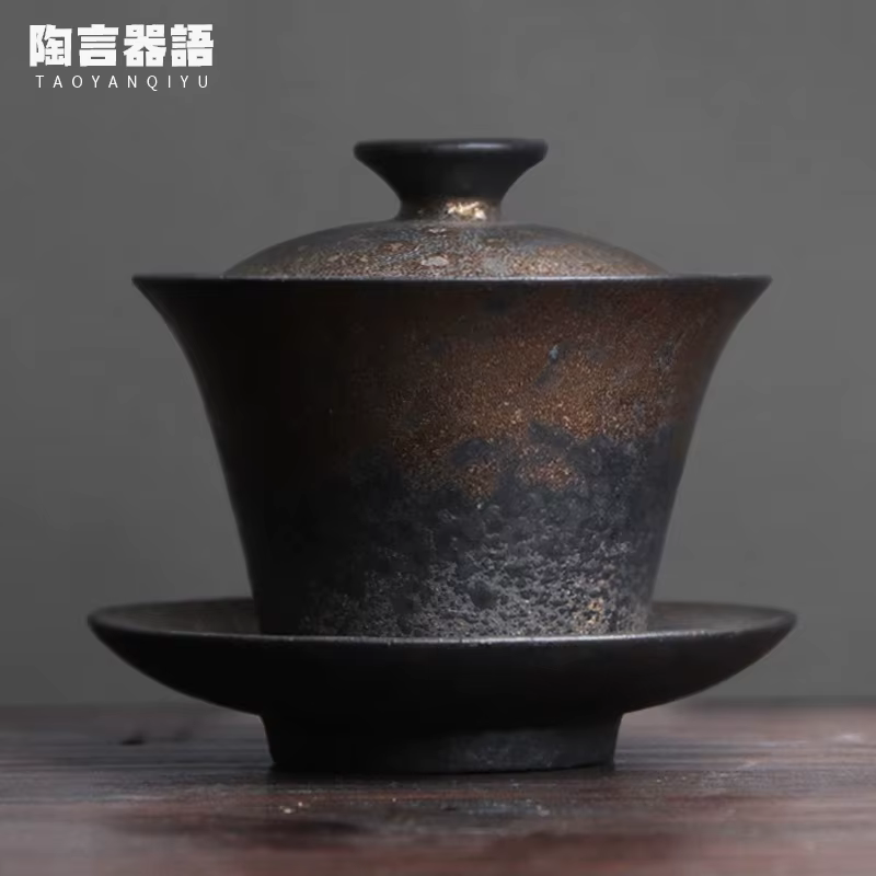Gaiwan Sancai Noir et Or 150 ml en Céramique Fumée, Bol à Thé Anti-brûlure de Qualité Supérieure ave