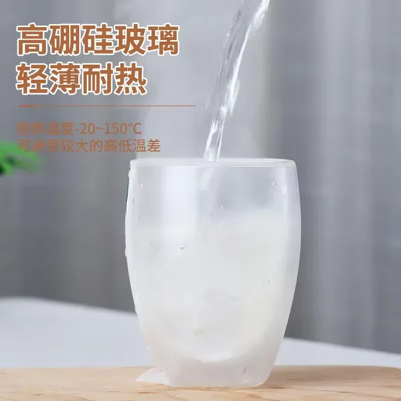 Tasse en verre à Double paroi résistante à la chaleur, 80-650Ml, bière, lait, café, eau, tasse trans