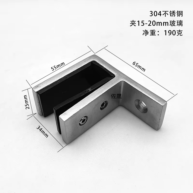 Pince à verre en acier inoxydable 304, 90 à 180 degrés, Clip sans perçage pour balustrade de main co
