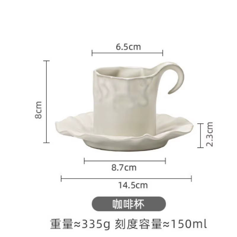Tasse à café en céramique plissée de luxe léger japonais et ensemble S/05 er, tasse de forme exquise