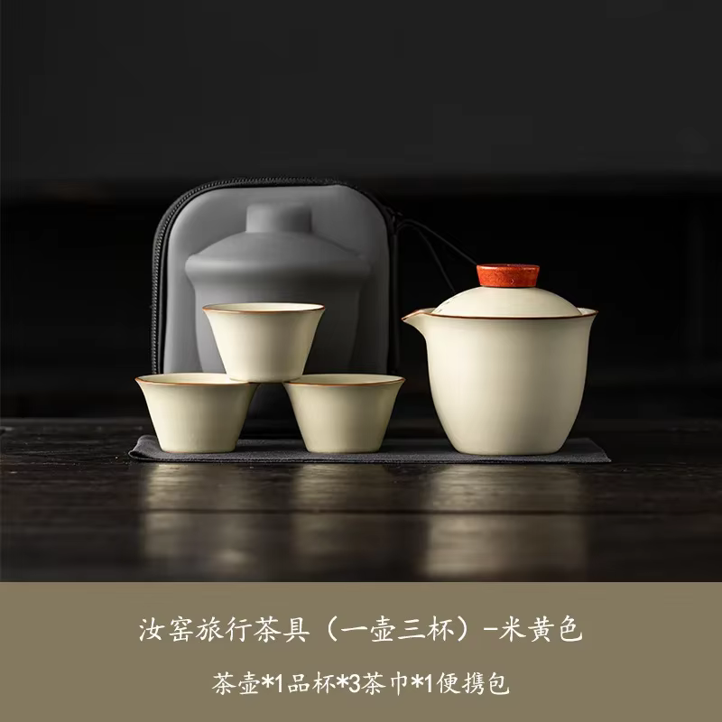 Service à thé de voyage Ru Kiln avec un pot et trois tasses à pression en céramique d'extérieur stan