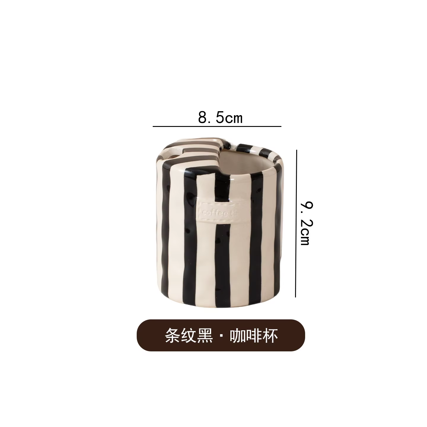 Tasse à café en céramique créative à rayures motif pomme, Mug à lait artistique pour le petit-déjeun