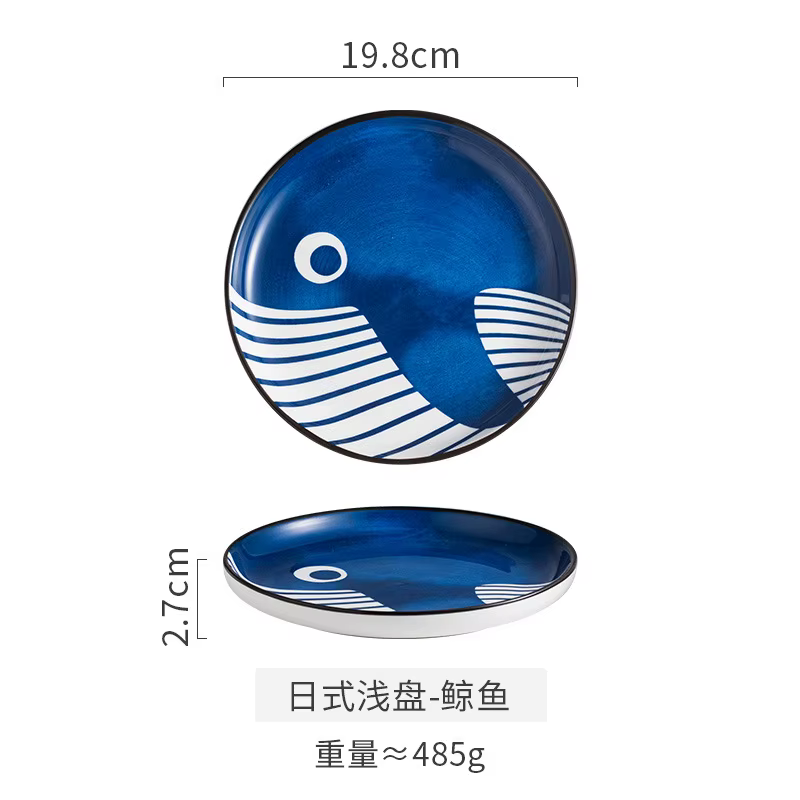 Assiette en céramique japonaise assiette de navet domestique assiettes profondes assiette peu profon