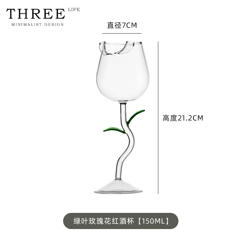 Verre à vin en or Rose, verres à pied Premium, gobelet à vin rouge créatif pour la maison, Bar, dive