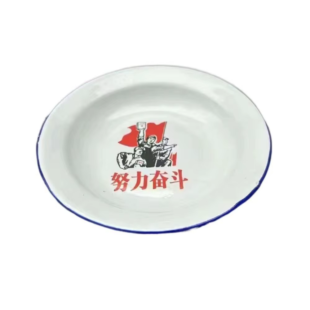 Assiette en émail rétro en fer, thème nostalgique, assiette ronde en émail à l'ancienne, plateau de 