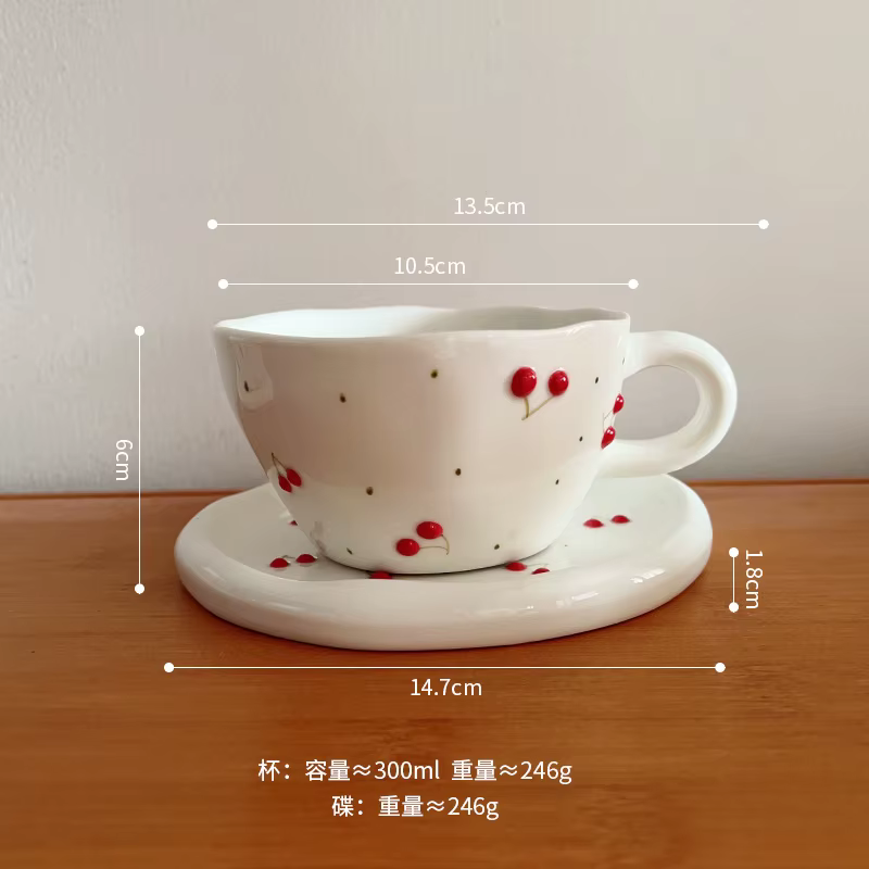 Ensemble de tasses en céramique à motif de cerises peintes à la main, style vintage fait main pour l