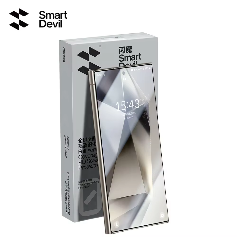 SmartDevil – verre trempé pour Samsung S26 Ultra S25 Ultra S24, protecteur d'écran, couverture compl