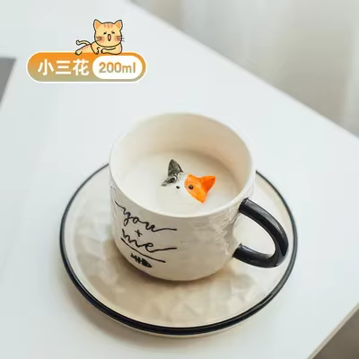 Tasse à café en céramique chat mignon de dessin animé moderne, tasse en porcelaine animale, cadeau d