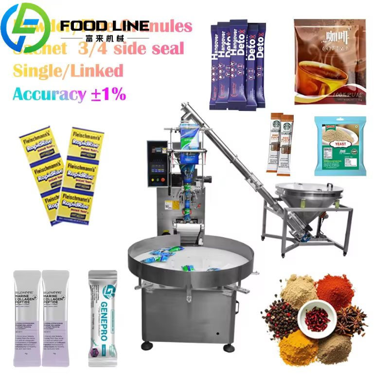 Machine d'emballage de poudre de sachet 5g 10g 15g 30g, Machine d'emballage de poudre de piment, de 