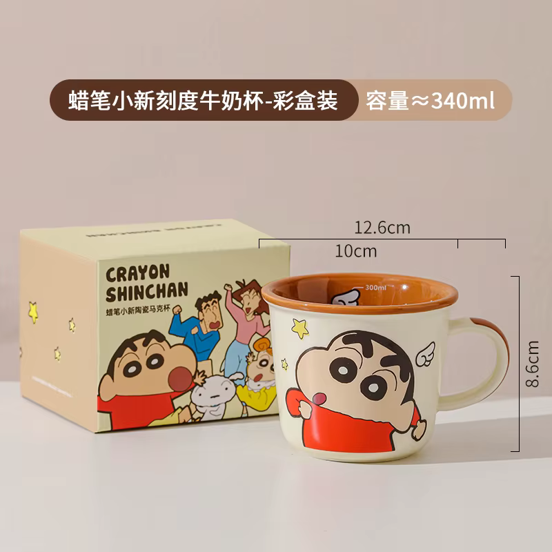 Crayon Shin-chan tasse dessin animé mignon série familiale céramique petit déjeuner lait café céréal