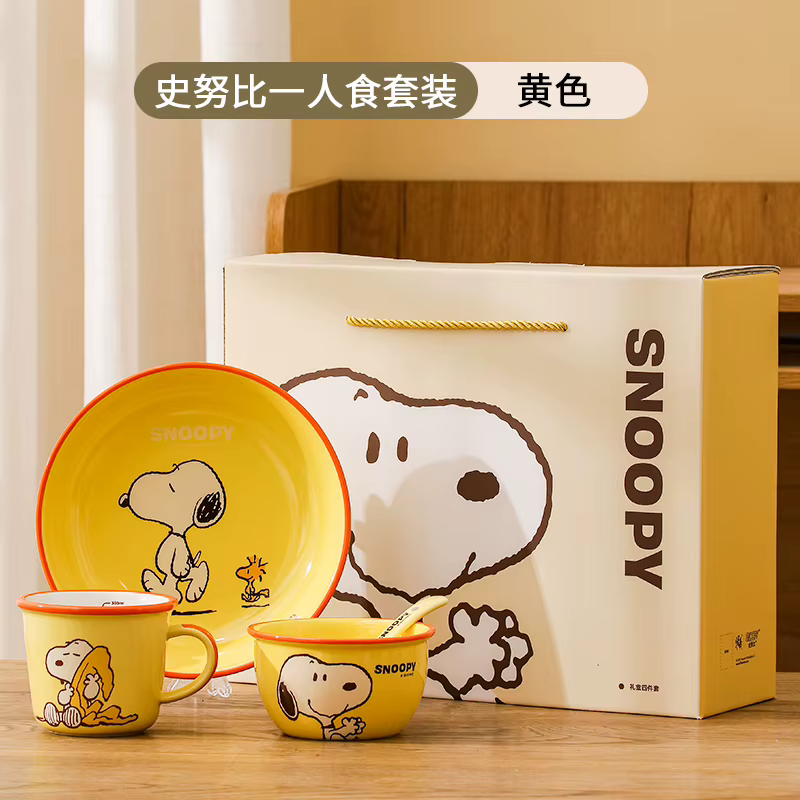 Nouveau 4 pièces tasse à eau bol à riz assiette à salade cuillère à soupe Kawaii dessin animé Snoopy