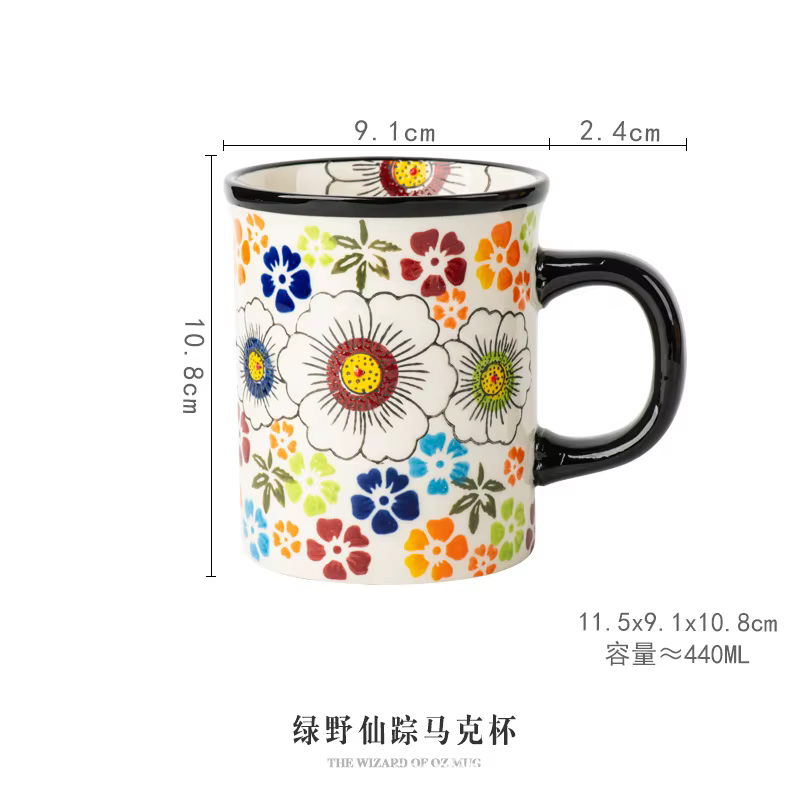 Tasse en céramique Vintage à la main fleur tasse à café bureau à domicile thé de l'après-midi petit 