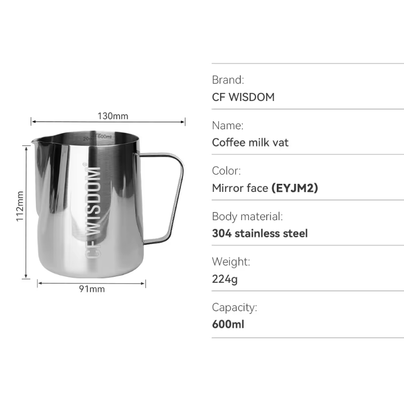 CF WISDOM – pichet à lait en acier inoxydable, 600ml, Latte Art, tasse à mousser le lait, café, pich