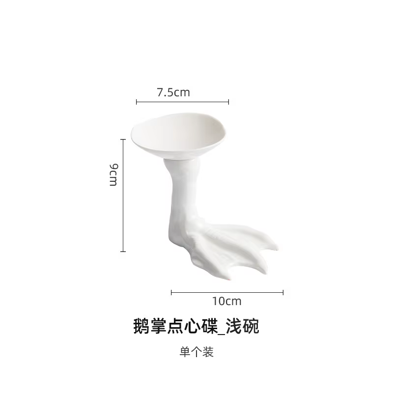 Wujinsha – plat d'assaisonnement à quatre pétales, plat créatif pour hôtel, Restaurant, Club, plat d