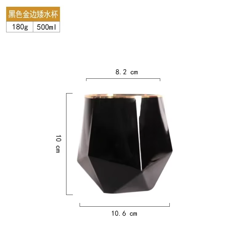 Verre à vin en cristal noir pur, gobelet à bord doré, verre à vin rouge, tempérament minimaliste, ta