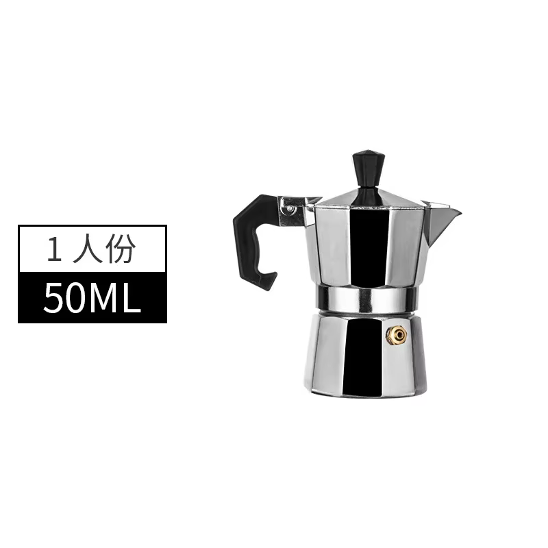 Cafetière moka italienne en aluminium, Pot octogonal, tasse à café, théière, cafetière Portable