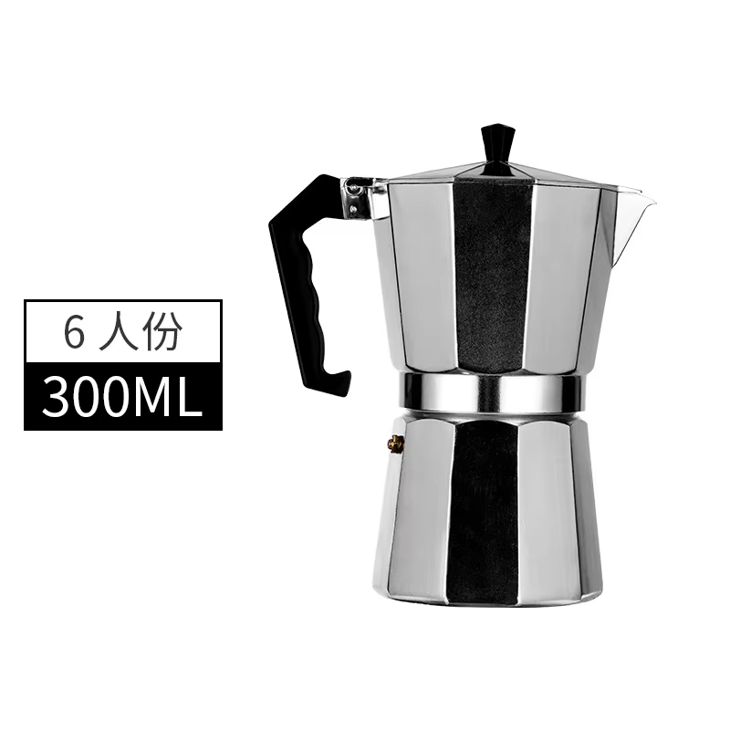 Moka expresso percolateur alliage cafetière moka Pot 300ml 450ml