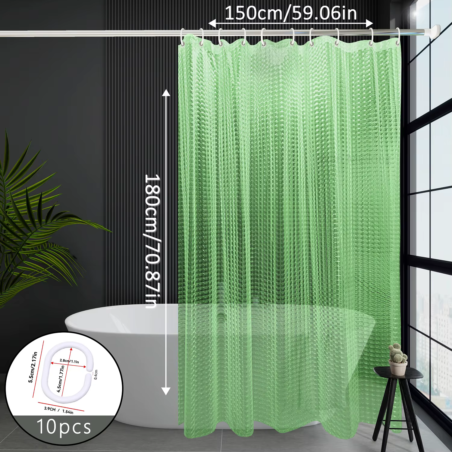 Rideau de douche vert œil de chat, rideau de séparation de douche de salle de bain, rideau d'espace de salle de bain Simple et élégant