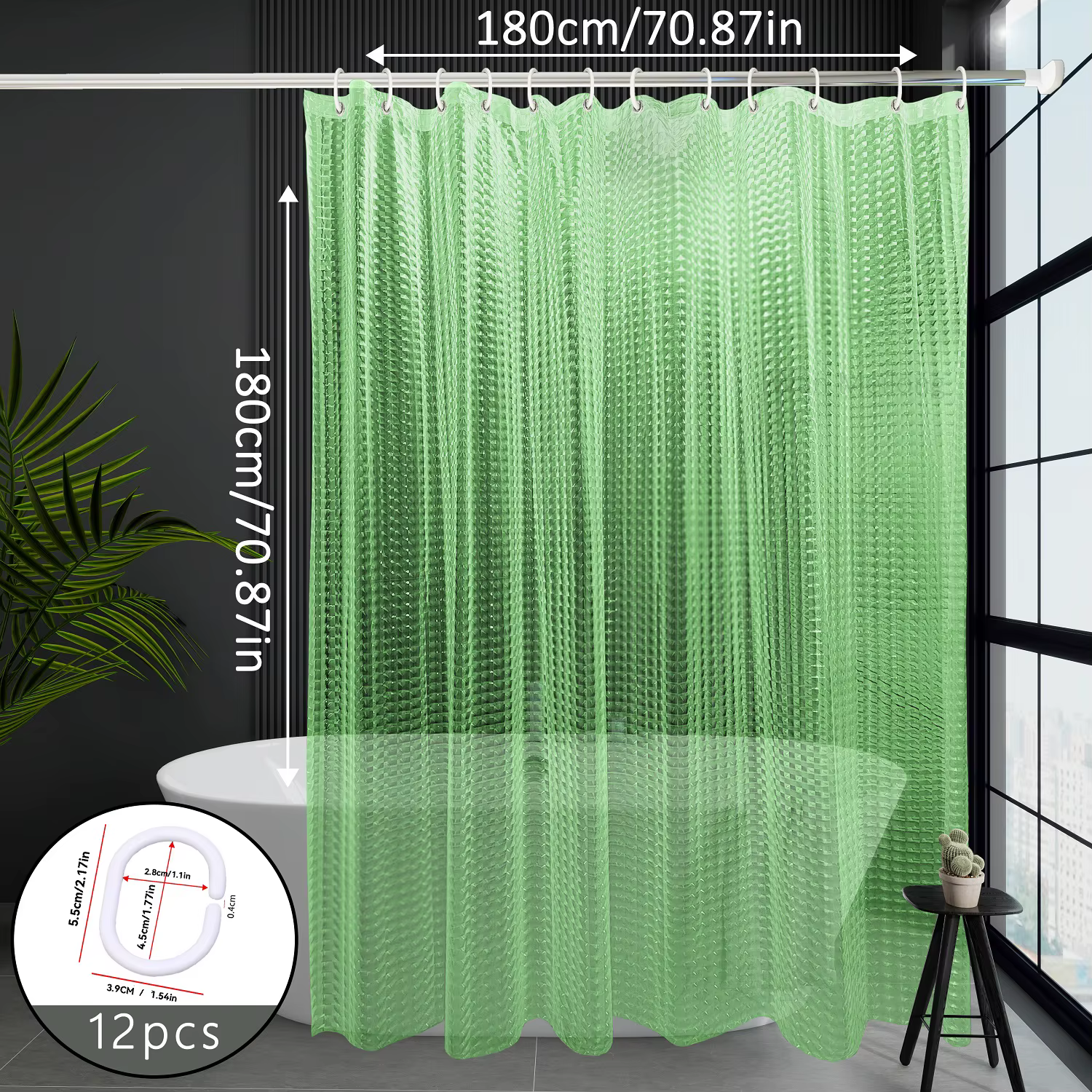 Rideau de douche vert œil de chat, rideau de séparation de douche de salle de bain, rideau d'espace de salle de bain Simple et élégant