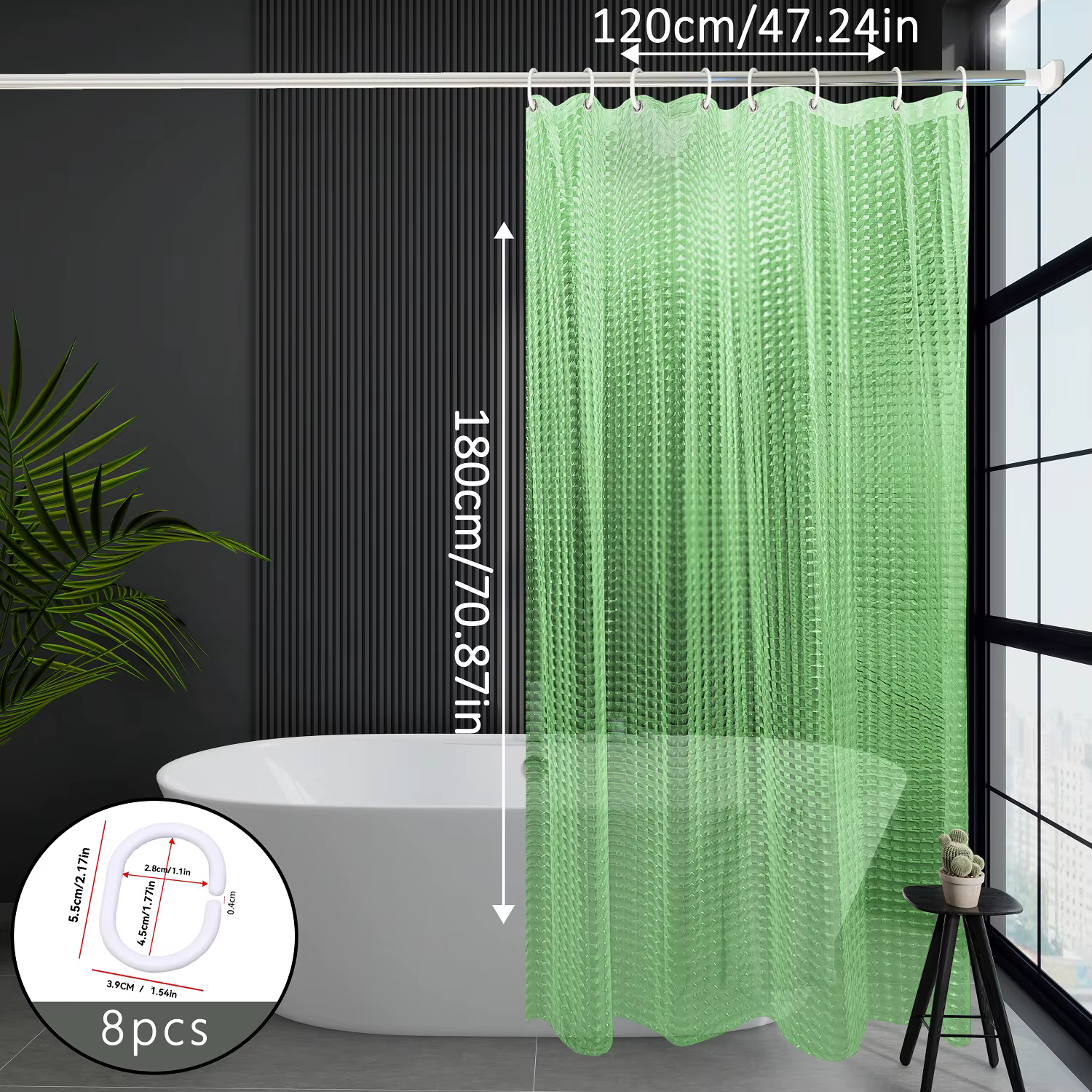 Rideau de douche vert œil de chat, rideau de séparation de douche de salle de bain, rideau d'espace de salle de bain Simple et élégant