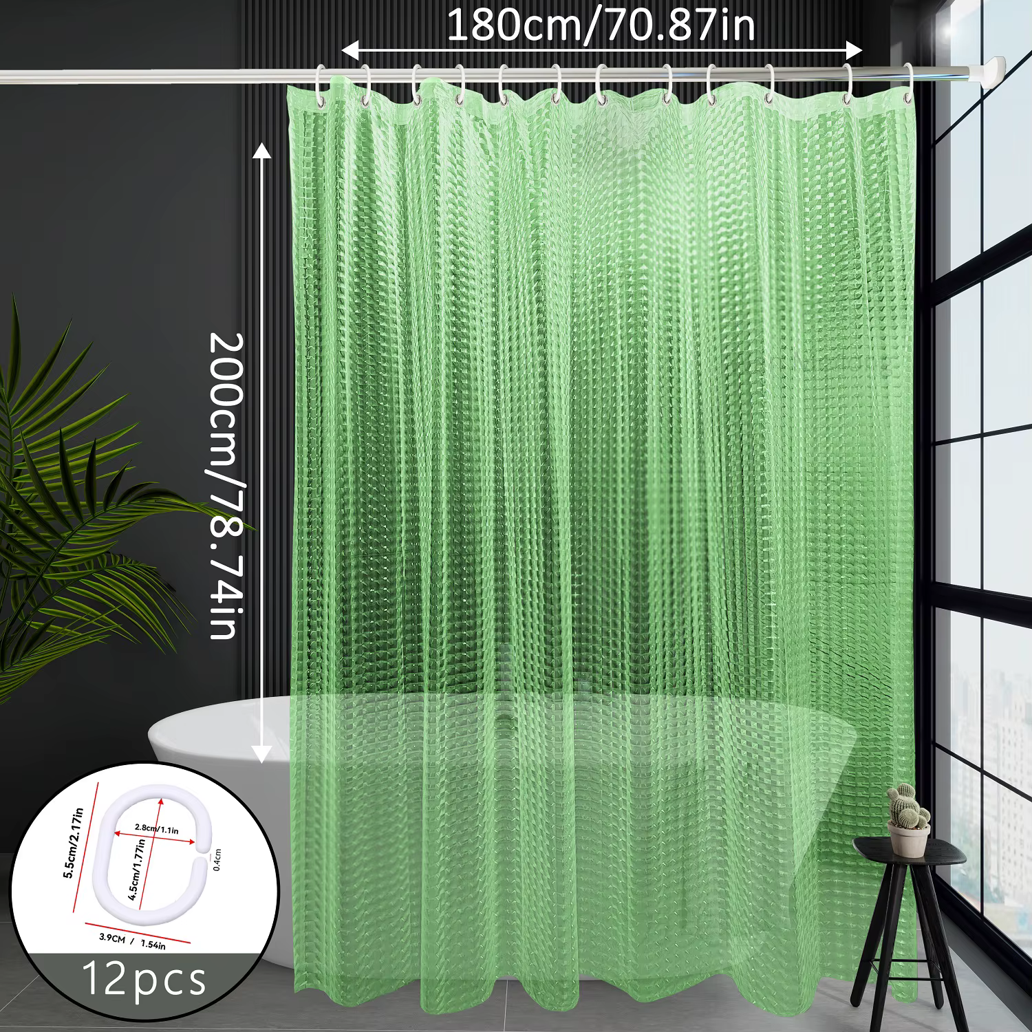 Rideau de douche vert œil de chat, rideau de séparation de douche de salle de bain, rideau d'espace de salle de bain Simple et élégant