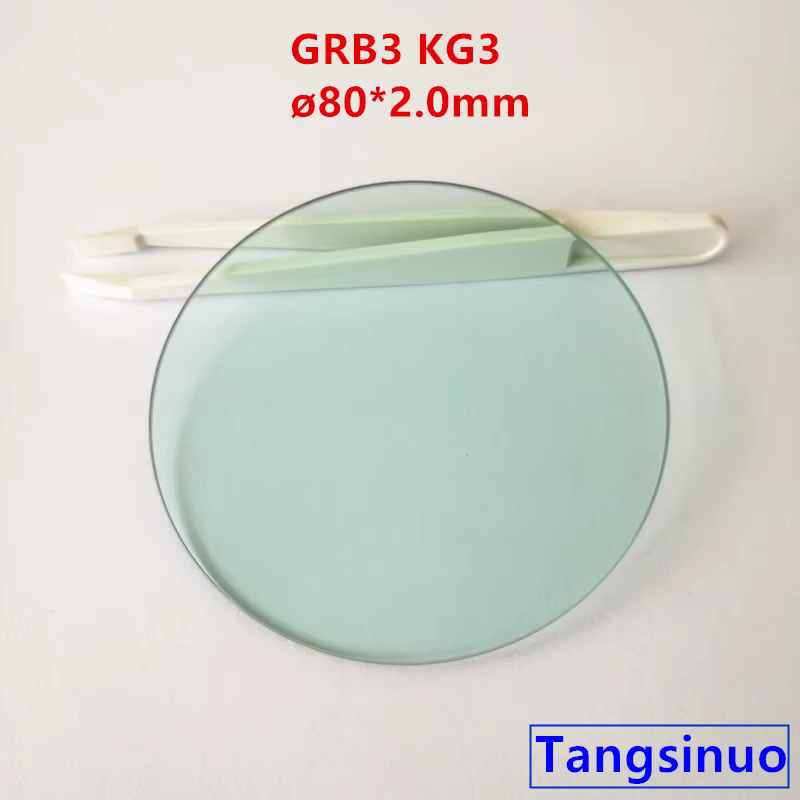 Verre absorbant la chaleur GRB3 KG3 de différentes tailles