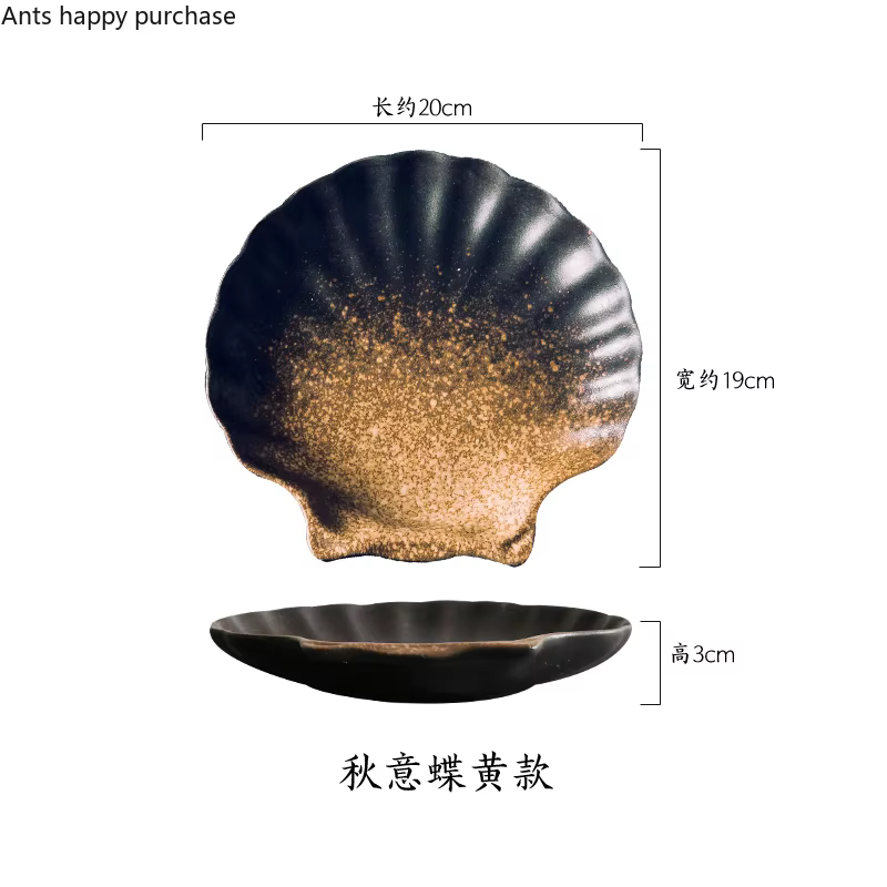 Assiette à Queue en Céramique à Coquille Irrégulière