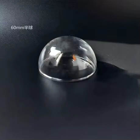 Couvercle en verre demi-rond pour hémisphère