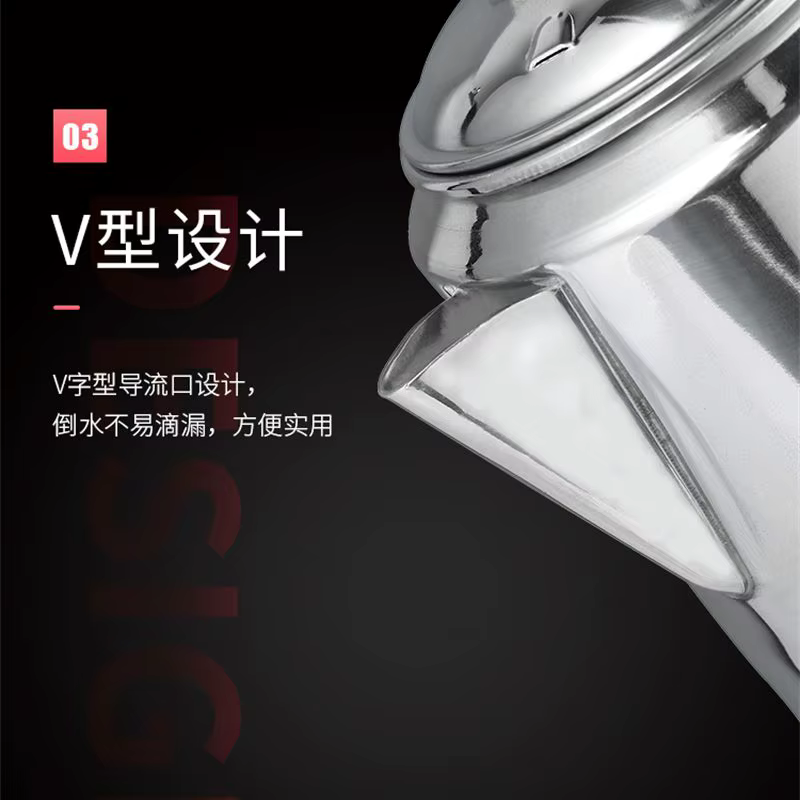 Aixiangru Percolateur à café en aluminium
