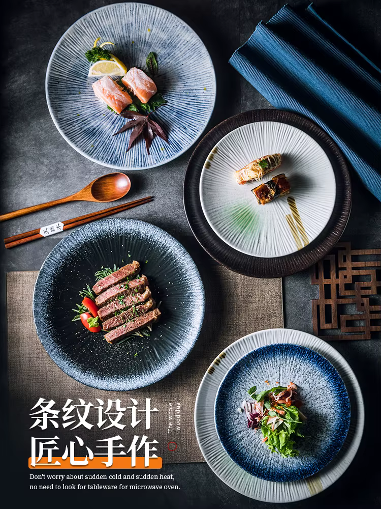 Vaisselle de style japonais assiette en céramique petit déjeuner